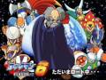 MegaMan Music Favorites #5-1! Finally!