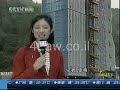 China TV`s:China launches first lunar probe "嫦娥一号" 24/10/07