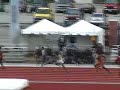 2004 Big 12 Outdoor Mens 4x100m Relay Heat #2