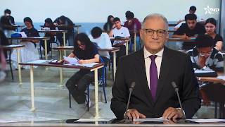 JT en Français Al Aoula du 22/06/2026