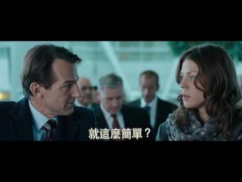 【人約巴黎】電影預告 12月24日 深情獻映！ 