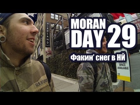 Moran Day 29 - ????? ???? ? ??_Best travel videos of the week, no flights ticket required