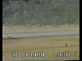 Trka \"Bombarder\" 1994.godina