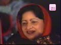 Ahmed Faraz - Ghazal - suna hai loag usEy aankh bhar ke