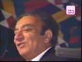 Ahmed Faraz - Ghazal - suna hai loag usEy aankh bhar ke