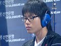 (re-up) Flower vs Spear @ OGN Team Battle (Part 1 of 2)