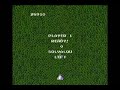 xevious