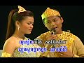 Reymeas DVD 27