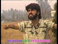 Kifayat Shah