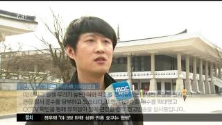 뉴스투데이