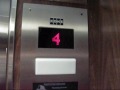 Montgomery-Kone Hydraulic Elevators at the GCHD Mental Health Clinic