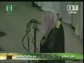 Haramain Makkah  Isha' (Sheikh Talib)