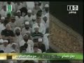 Haramain Makkah  Isha' (Sheikh Talib)