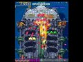 donpachi final mission boss 3 donpachi final mission boss 3