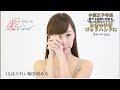 YouTube 動画ポップアップ再生