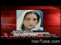 Benazir Bhutto Assassination Live Video Today
