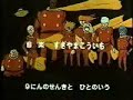 Heavy metal version of Cyborg 009 opening Heavy metal version of Cyborg 009 opening