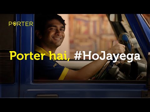 Porter-Delivery Hai? #HoJayega