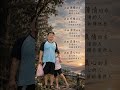 你講的話：胖達和小瑄瑄2016/11/27