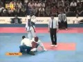 View Video