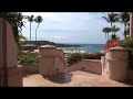 Lanai Trip
