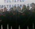 gloria patry@EBAT