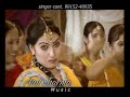 Chhand Parage (Duet) Gabbar Laddu