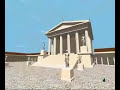 La ciudad romana