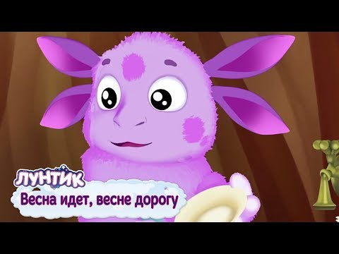 Новый сборник лунтика или как Вупсеньбек и Пупсеньбек живут в России? Новый сборник лунтика или как Вупсеньбек и Пупсеньбек живут в России?