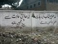 Ibn E Insha -  Honest Chinese. - Pakistani Literature Old Classics Comedy Clip