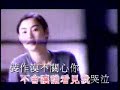 WISH-UPON-A-STAR-XIN