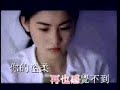 WISH-UPON-A-STAR-XIN