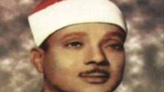 مقام(رست) للشيخ عبد الباسط عبد الصمد 