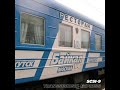 SCSI-9 Pour Ne Pas Perdre Le Coeur Dans L\ SCSI-9 Pour Ne Pas Perdre Le Coeur Dans L\
