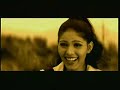 aapa dove russ baithe taa........
