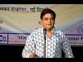 Kavi Sammelan Hasya - 22 - Must Watch Funny Video