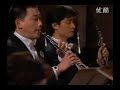 The Butterfly Lovers [Erhu Concerto] Mov. 1