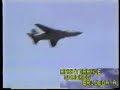 Hercegovina brani Hrvatsku 1991