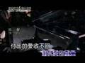 wang lee hom - kiss goodbye