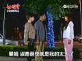 世間情 第371集 Ordinary Love Ep371 Part 3