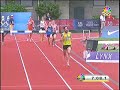 olympic trials men's 3000m steeplechase 2008 usa track & field, july 5, hayward field, eugene, or. results: 1 anthony famiglietti,adidas 8:20.24 2 william nelson,colorado 8:21.47 3 joshua mcadams,new balance 8:21.99 4 jacob morse,texas 8:34.48 5 daniel huling,reebok 8:35.30 6 michael spence,ibr/asics 8:35.48 7 brian olinger,reebok 8:36.09 8 jordan desilets,unattached 8:38.84 9 jacques sallberg,run with us 8:40.49 10 corey nowitzke,unattached 8:47.10 11 kyle alcorn,arizona state 8:47.30 12 benjamin bruce,unattached 8:52.40 -- steve slattery,nike dnf more results & video at: www.nbcolympics.com www.usatf.org