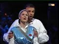 Bozay - Az öt utolsó szín - Mónika González - Atilla Kiss B.