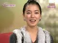 Daniel Henney Sings \"Creep\" Daniel Henney Sings \"Creep\"