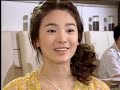สะดุดรักที่พักใจ 68