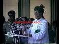 Ch. Devi Lal Speech, Hirak Jyanti, Boat Club, New Delhi,