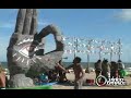 UP #08 - The First Stone Live UP #08 - The First Stone Live