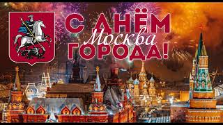 День города в Сокольниках