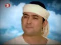 Besinci Boyut- Insan ile ney arasindaki iliski