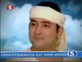 Besinci Boyut  Insan ile ney arasindaki iliski