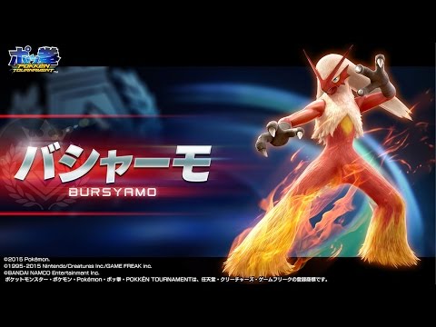 Immagine anteprima YouTube